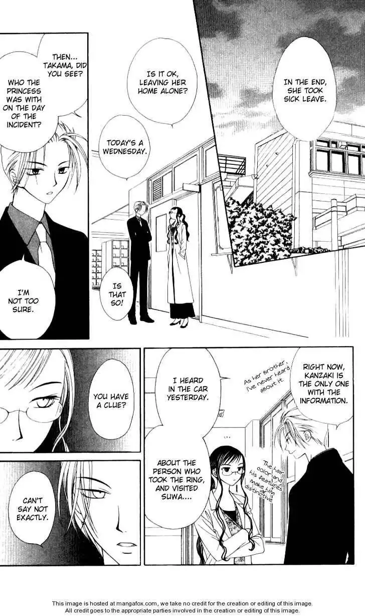 Hitsuji no Namida Chapter 36 9